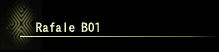 �_�b�\�[/rafale b01