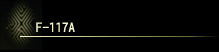 F-117F