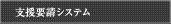�ٱ祷���ƥ�