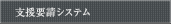 �ٱ祷���ƥ�