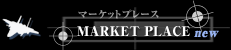 MARKET PLACE