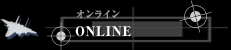 ONLINE