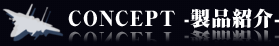CONCEPT -���ʾҲ�-