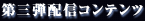 �軰���ۿ�����ƥ��