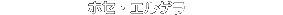 zZEGQ