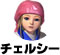 `FV[