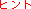 qg