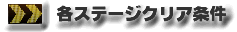 eXe[WNA