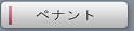 �ڥʥ��