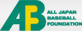 ABF