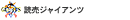 ���䥸�㥤�����