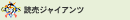 ���䥸�㥤�����