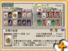 }OiX