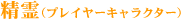 ivC[LN^[j