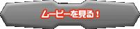 �ࡼ�ӡ��򸫤�