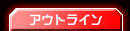 AEgC