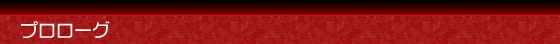 v[O