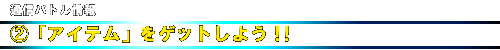 2.uACevQbg悤II