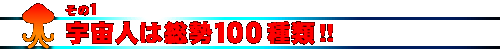 1 Fl͑100ށII