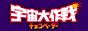 TVAjuF`Rx[_[vtWerTCg