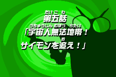 ܘbuFl@nс@TCǂIv