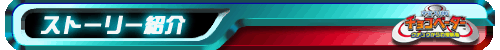 Xg[[Љ