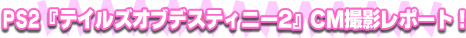 PS2weCYIufXeBj[2xCMBe|[gI