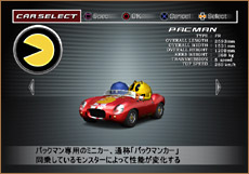 クリティカル ベロシティ CRTITCAL VELOCITY クリティカルベロシティ | マシン紹介