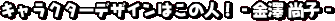 LN^[fUC͂̐lI\Vq