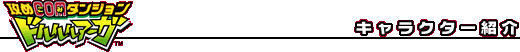 LN^[Љ