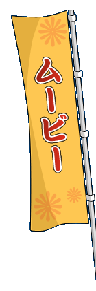 ࡼӡ