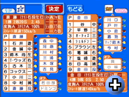 s206.gif