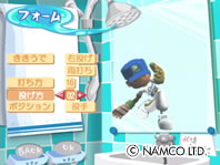 GAMECUBE/ファミリースタジアム2003