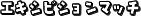  GLVrV