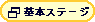 {Xe[W