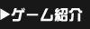 ҲE name=