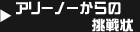 ꡼ΡĩEE name=