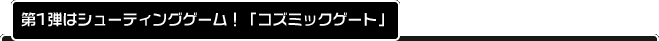 1Ƥϥ塼ƥ󥰥ࡪ֥ߥåȡ