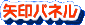 pl