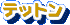 ebg