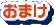 ܂
