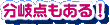 _I