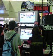 PS2�w���@���p�C�A�i�C�g�x