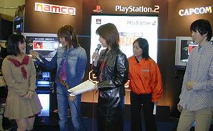 �K���T�o�C�o�[2�X�e�[�W�̖͗l