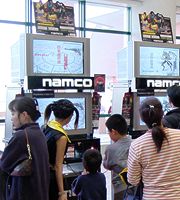 ���@���p�C�A�i�C�g���V��