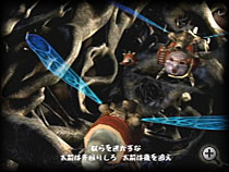 �N���b�N���Ċg�債�܂�