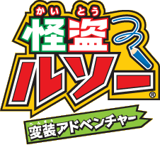 怪盗ルソー o7r6kf1 Amazon.co.jp: 怪盗ルソー : Video Games