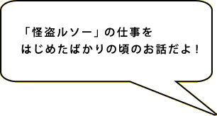 �ֲ���륽���פλŻ���Ϥ��᤿�Ф���κ��Τ��ä��衪