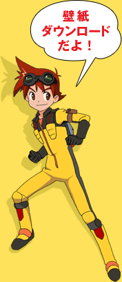 �ɻ����������ɤ��衪