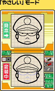 �֤䤵�����ץ⡼��